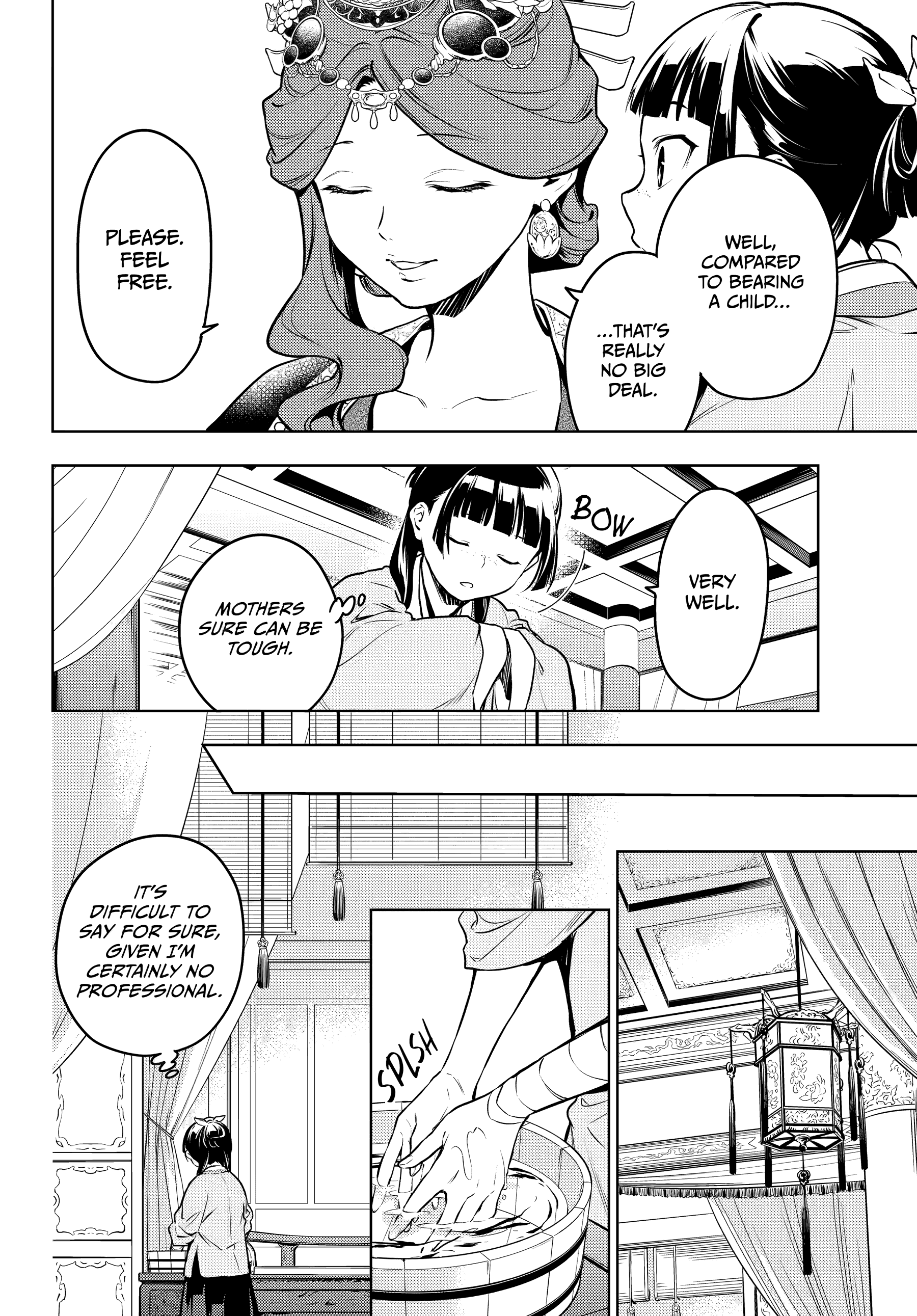 Read The Apothecary Diaries Manga Online
