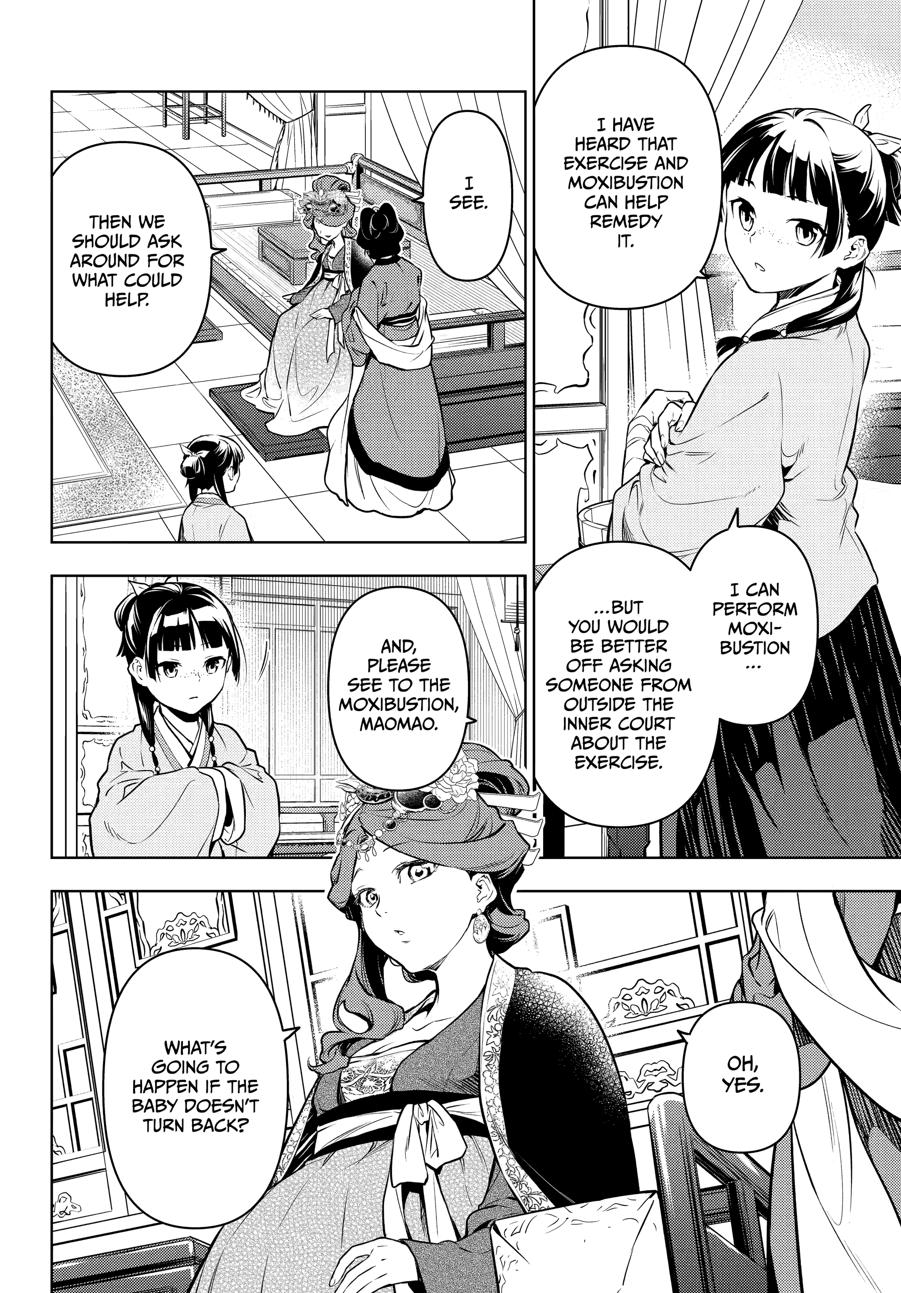 Read The Apothecary Diaries Manga Online