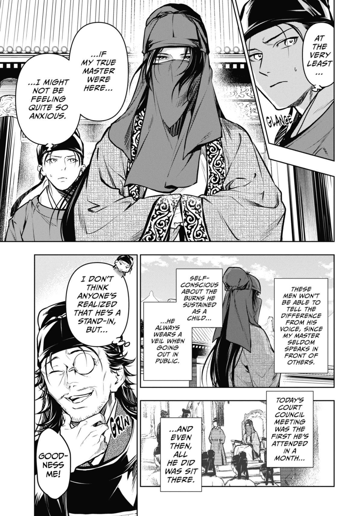 Read The Apothecary Diaries Manga Online