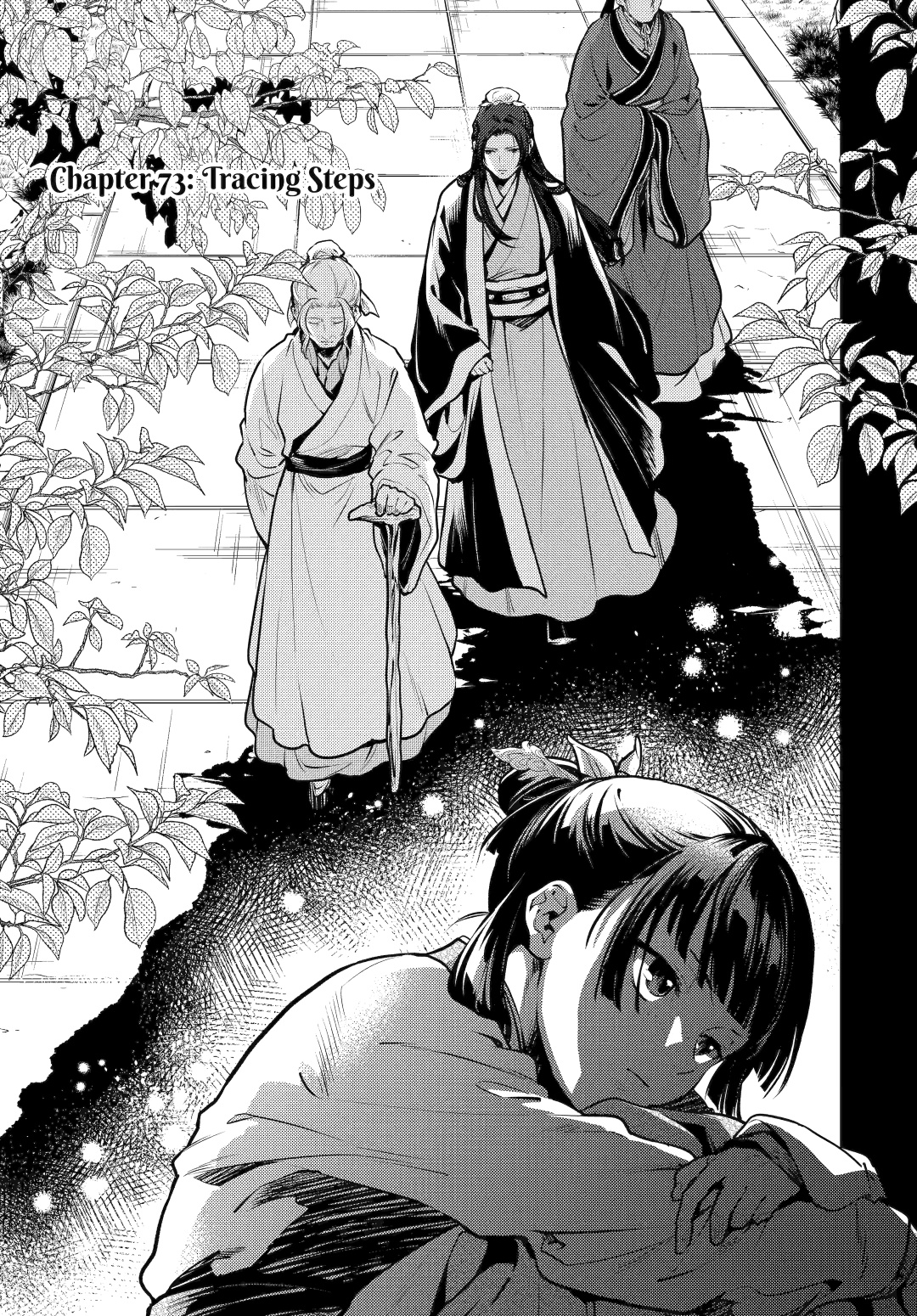 Read The Apothecary Diaries Manga Online