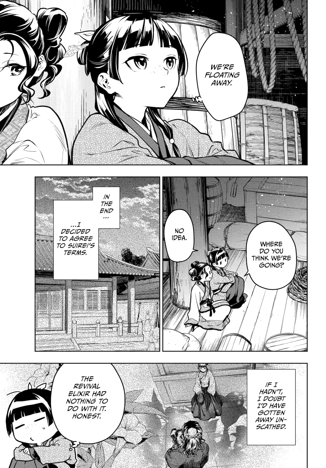 Read The Apothecary Diaries Manga Online