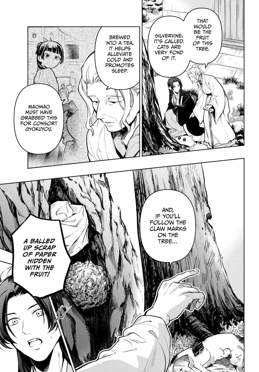 Read The Apothecary Diaries Manga Online