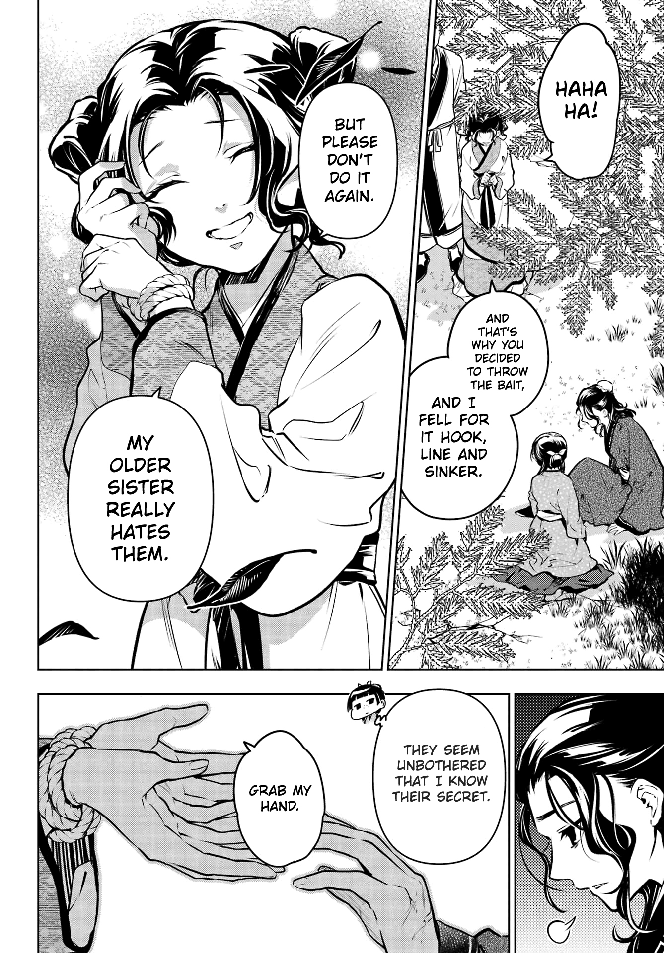 Read The Apothecary Diaries Manga Online