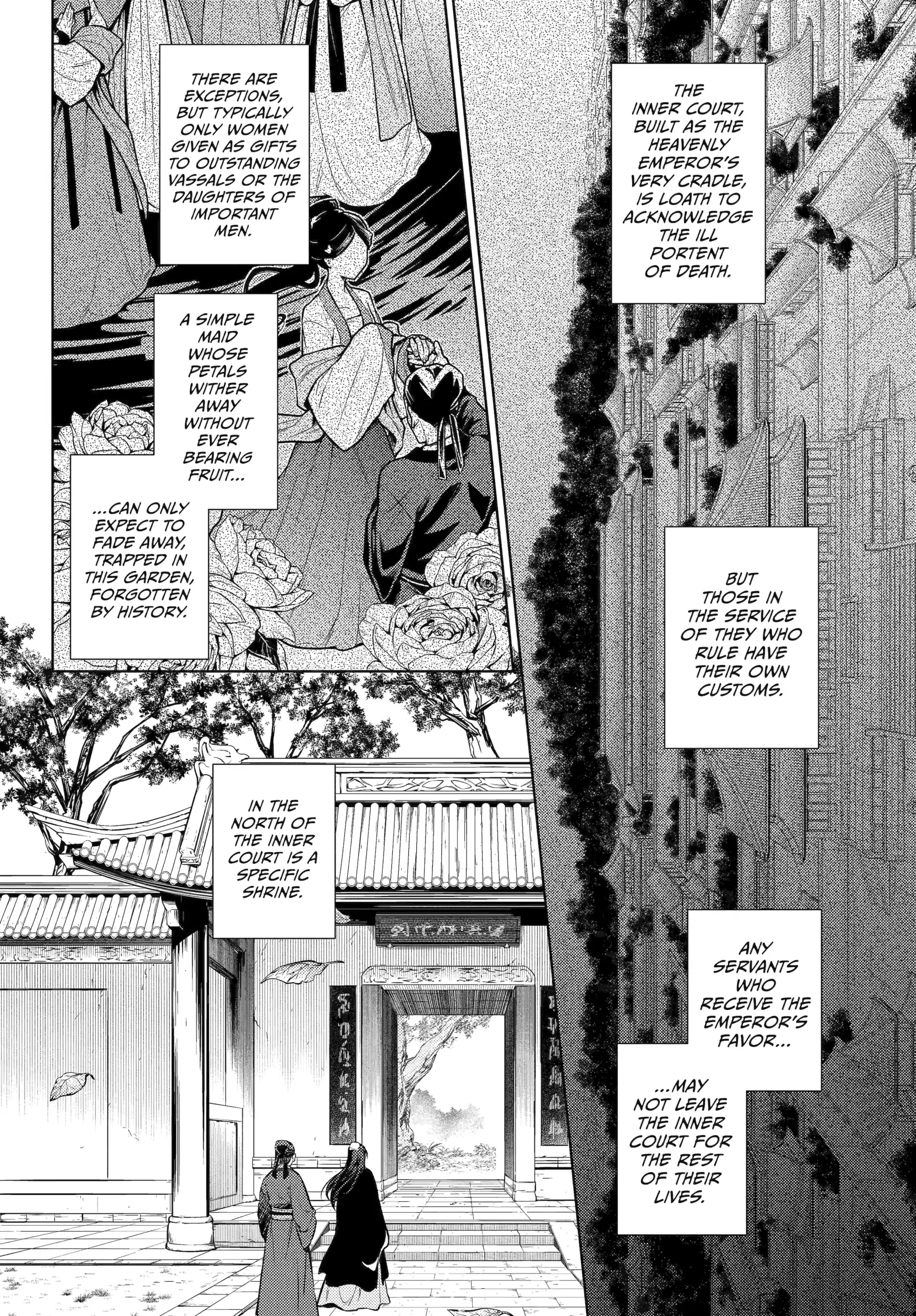 Read The Apothecary Diaries Manga Online