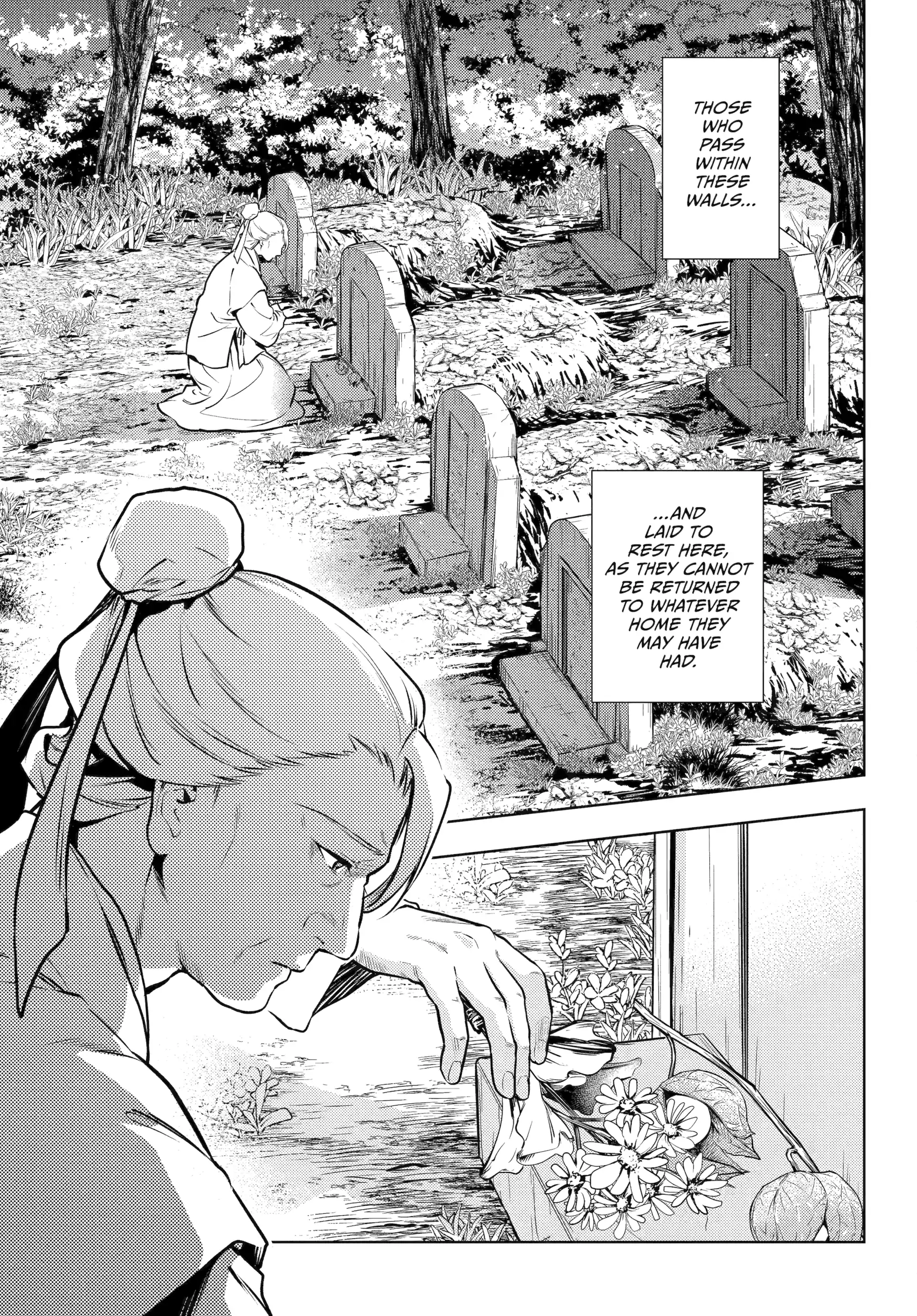 Read The Apothecary Diaries Manga Online