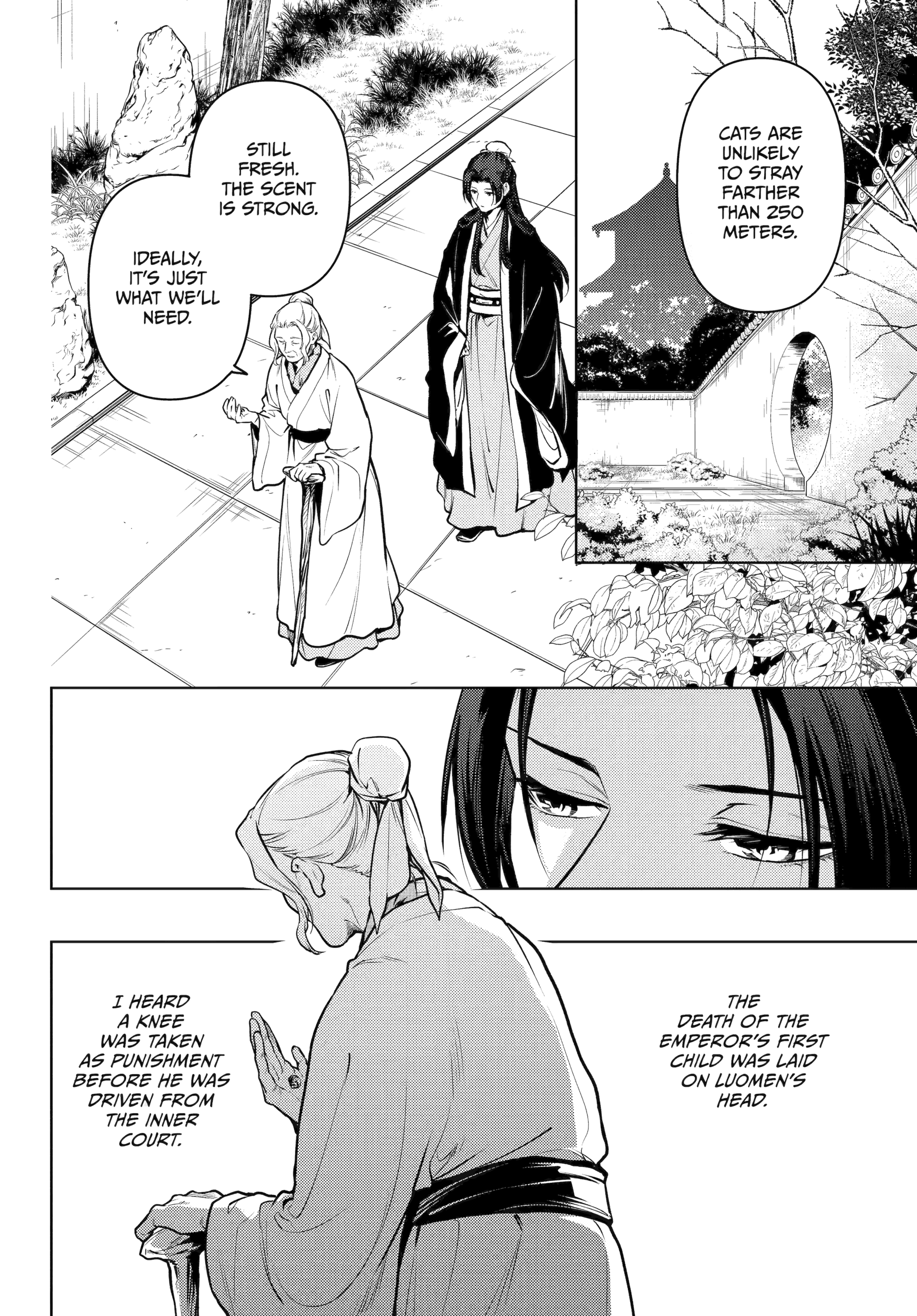 Read The Apothecary Diaries Manga Online