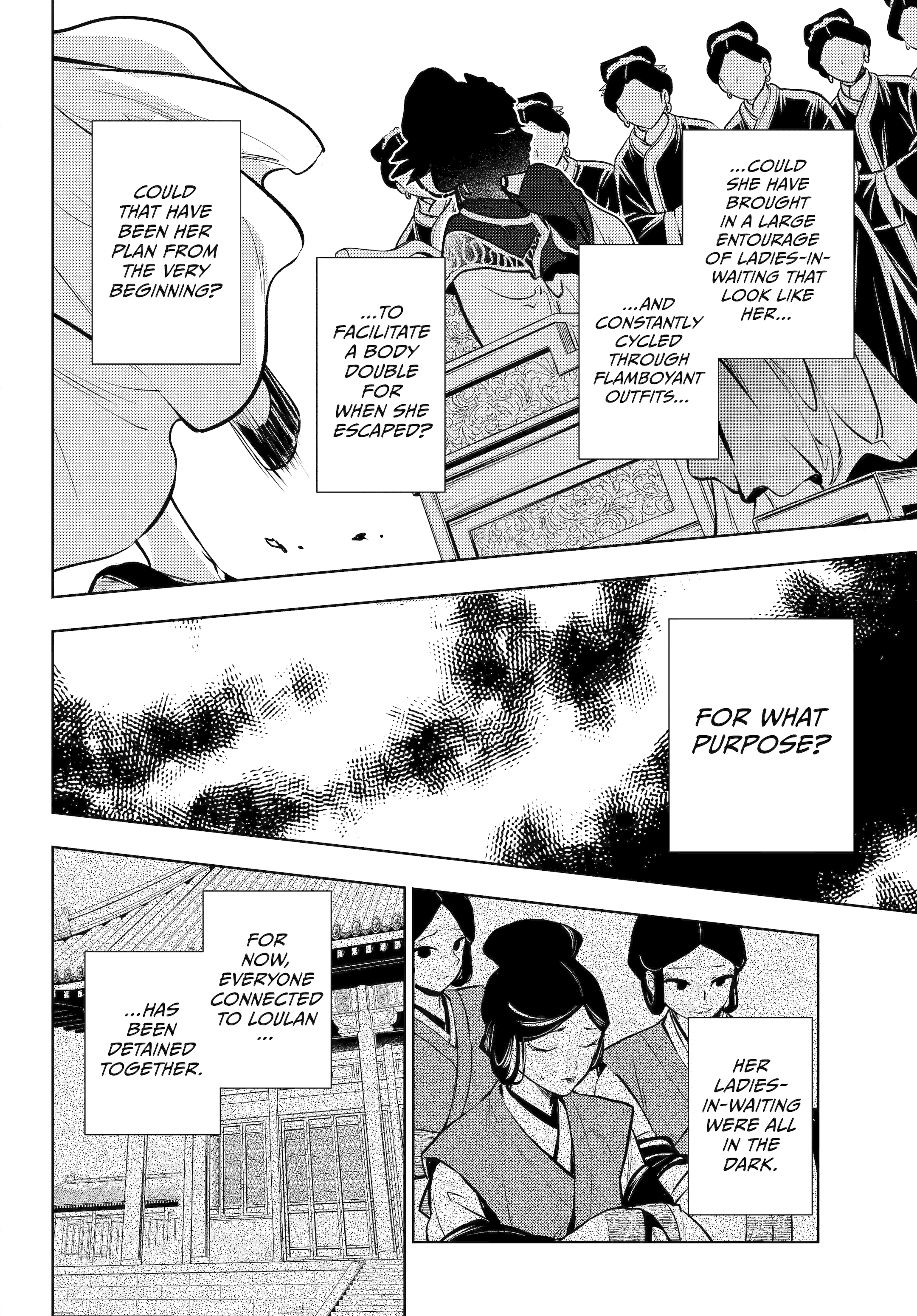 Read The Apothecary Diaries Manga Online