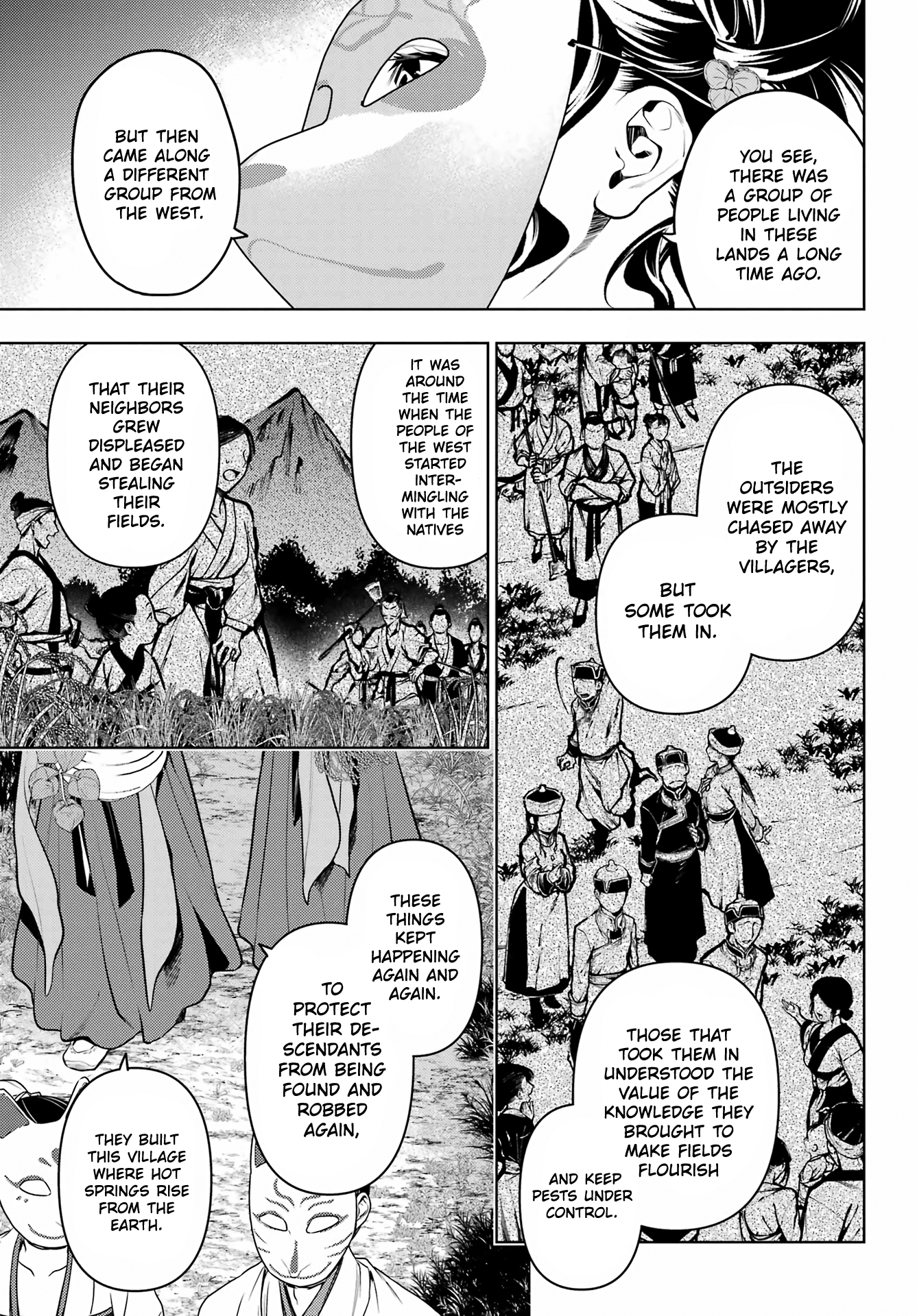 Read The Apothecary Diaries Manga Online