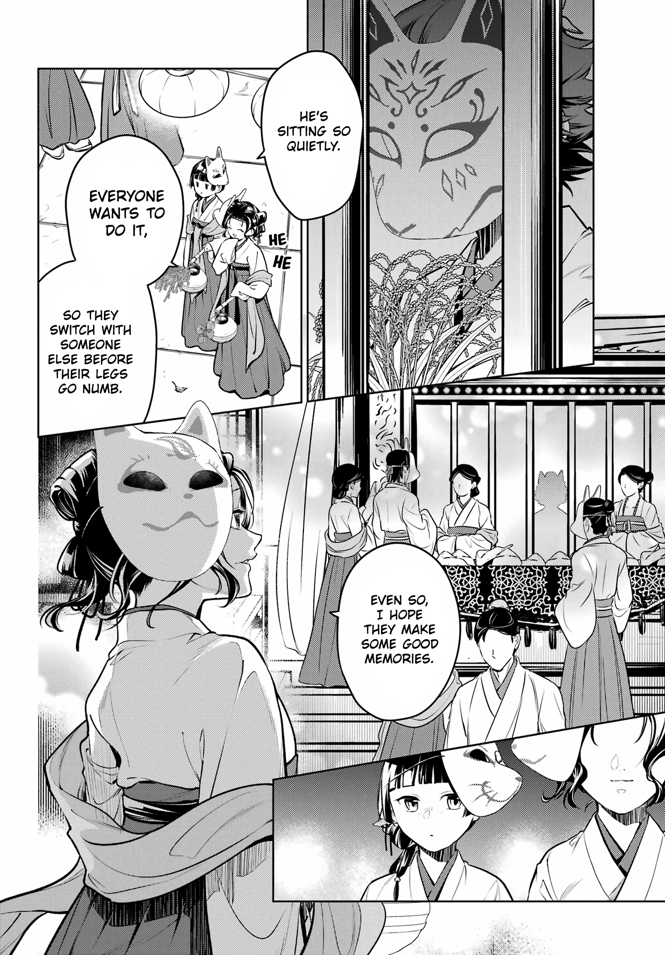 Read The Apothecary Diaries Manga Online