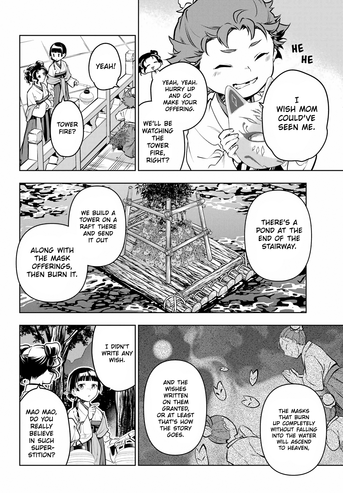 Read The Apothecary Diaries Manga Online