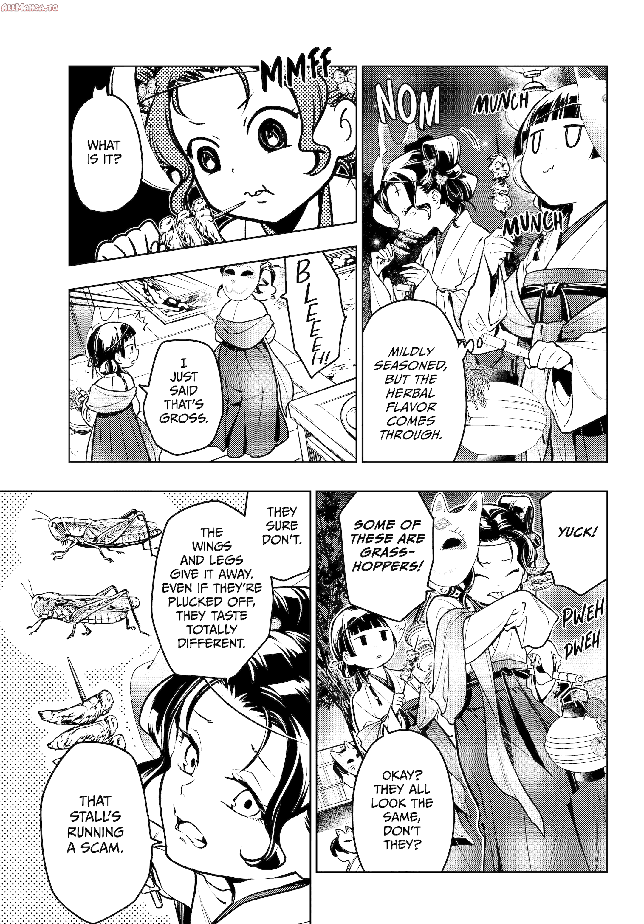 Read The Apothecary Diaries Manga Online