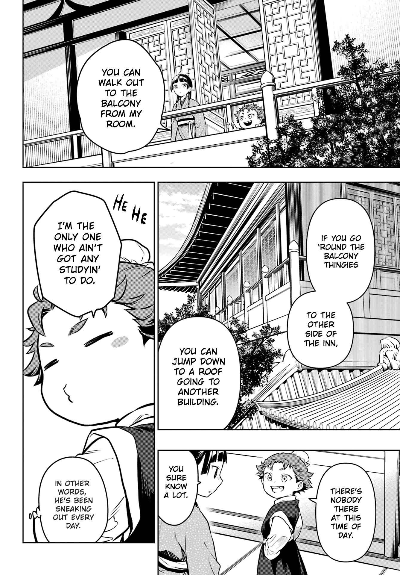 Read The Apothecary Diaries Manga Online