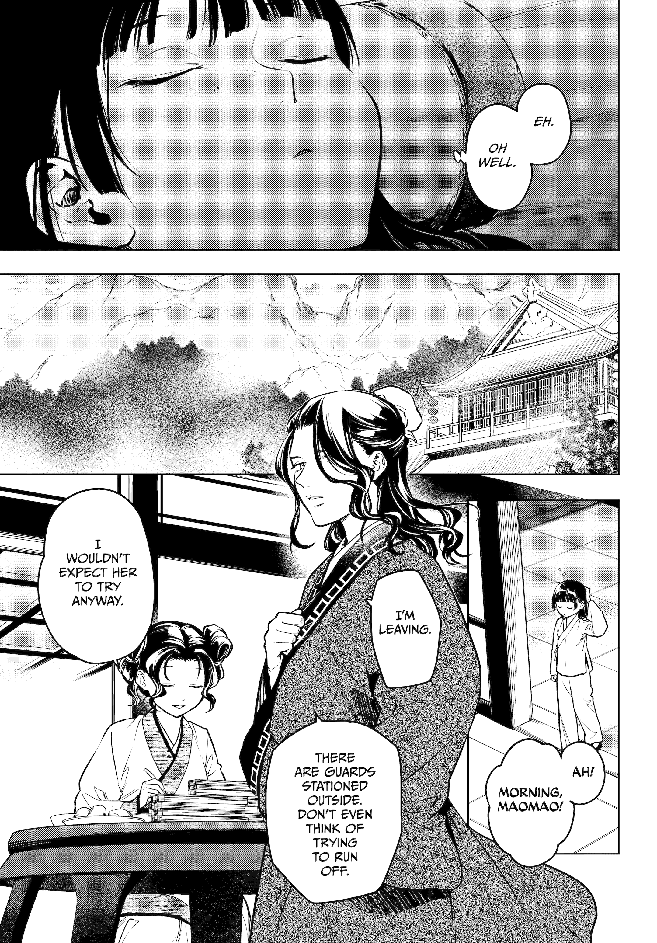 Read The Apothecary Diaries Manga Online