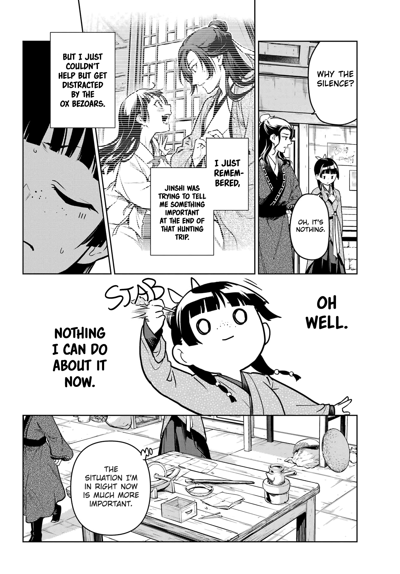 Read The Apothecary Diaries Manga Online