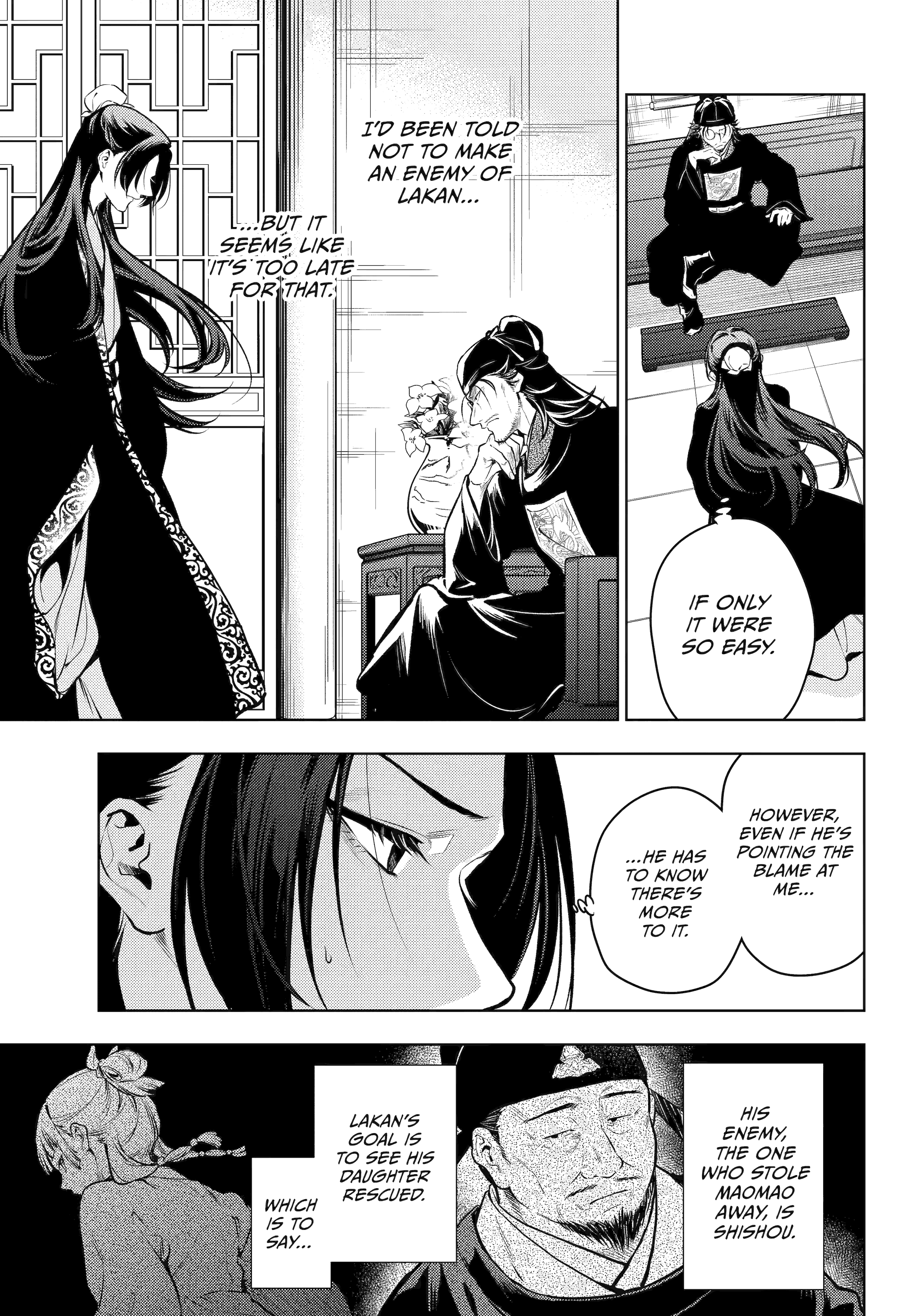 Read The Apothecary Diaries Manga Online