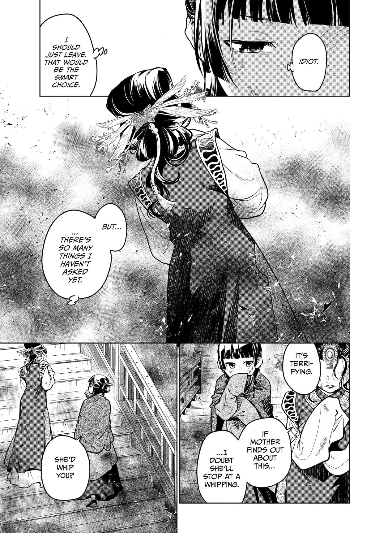 Read The Apothecary Diaries Manga Online