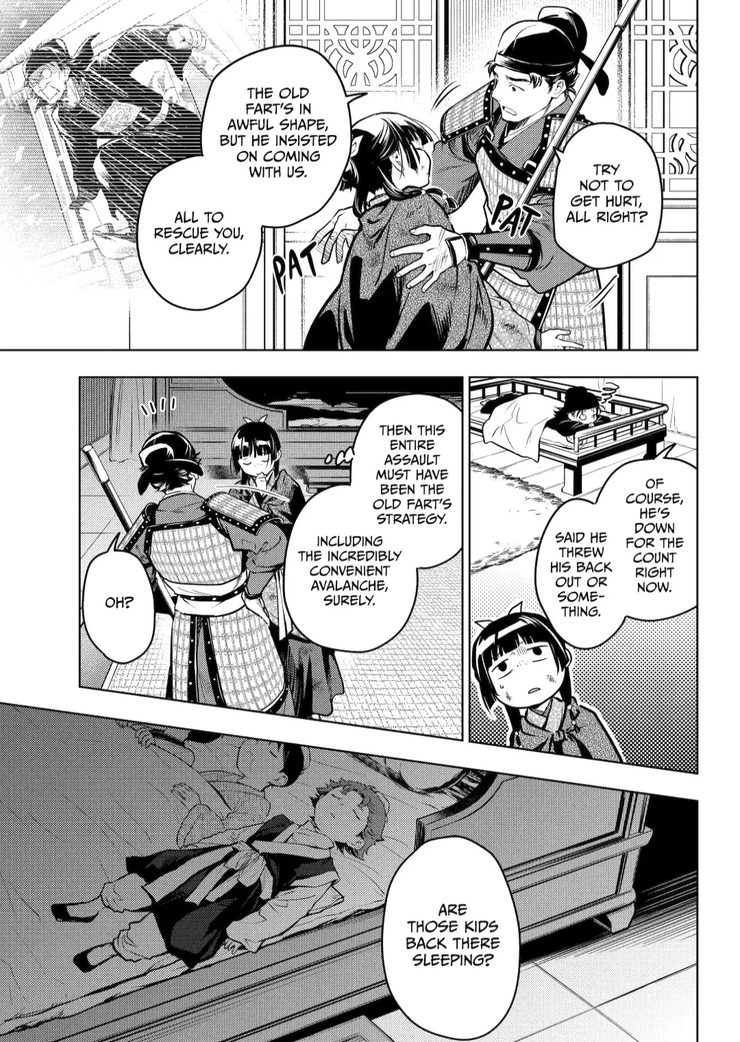 Read The Apothecary Diaries Manga Online