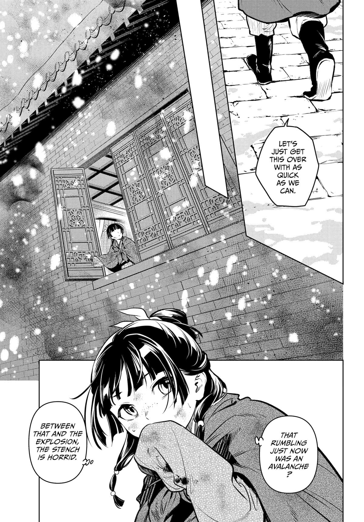 Read The Apothecary Diaries Manga Online