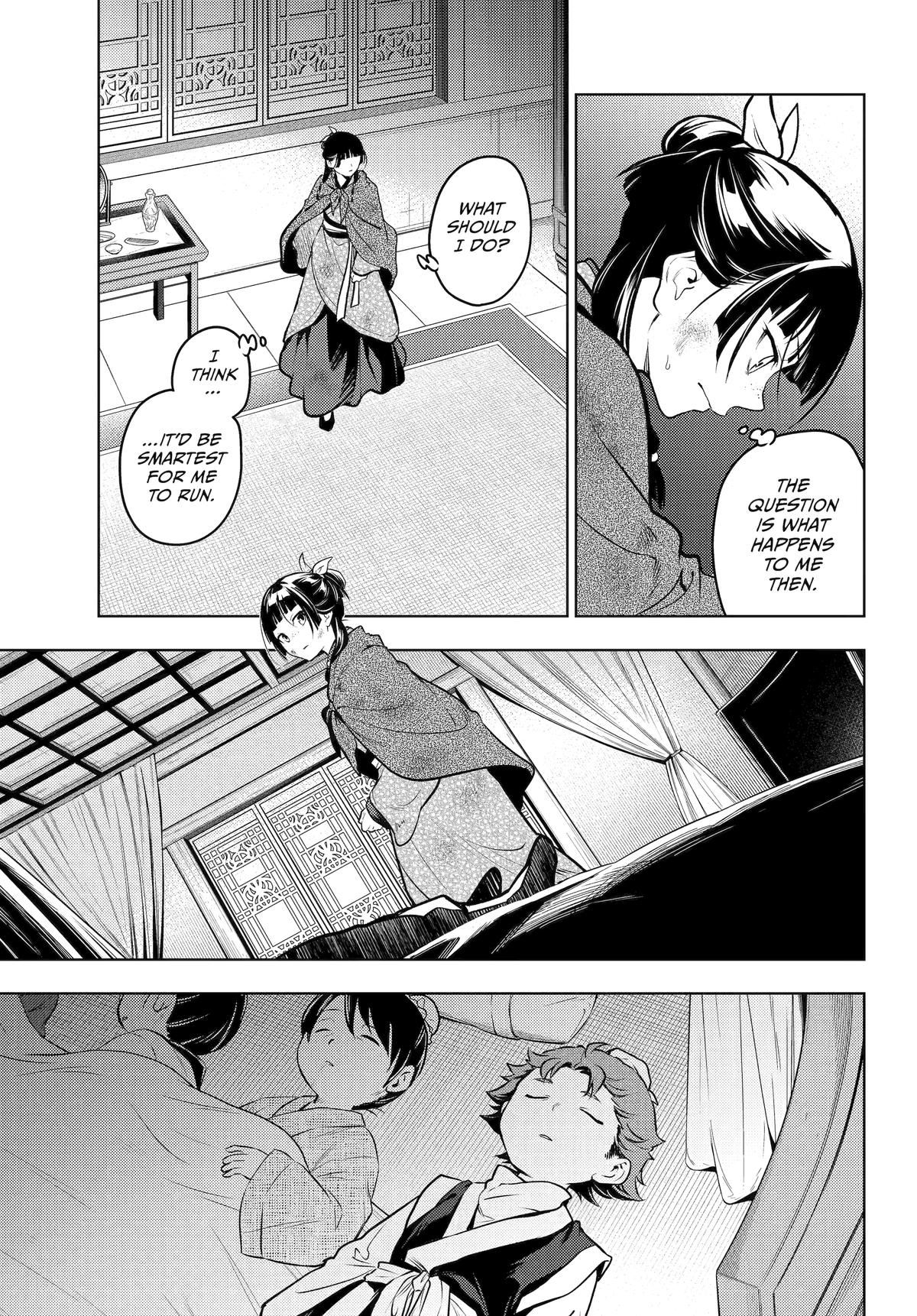 Read The Apothecary Diaries Manga Online