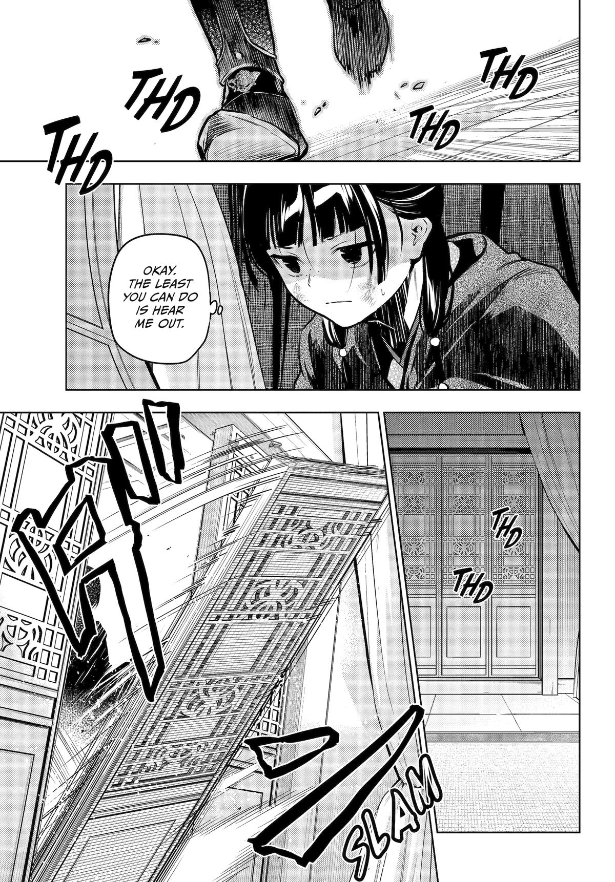 Read The Apothecary Diaries Manga Online