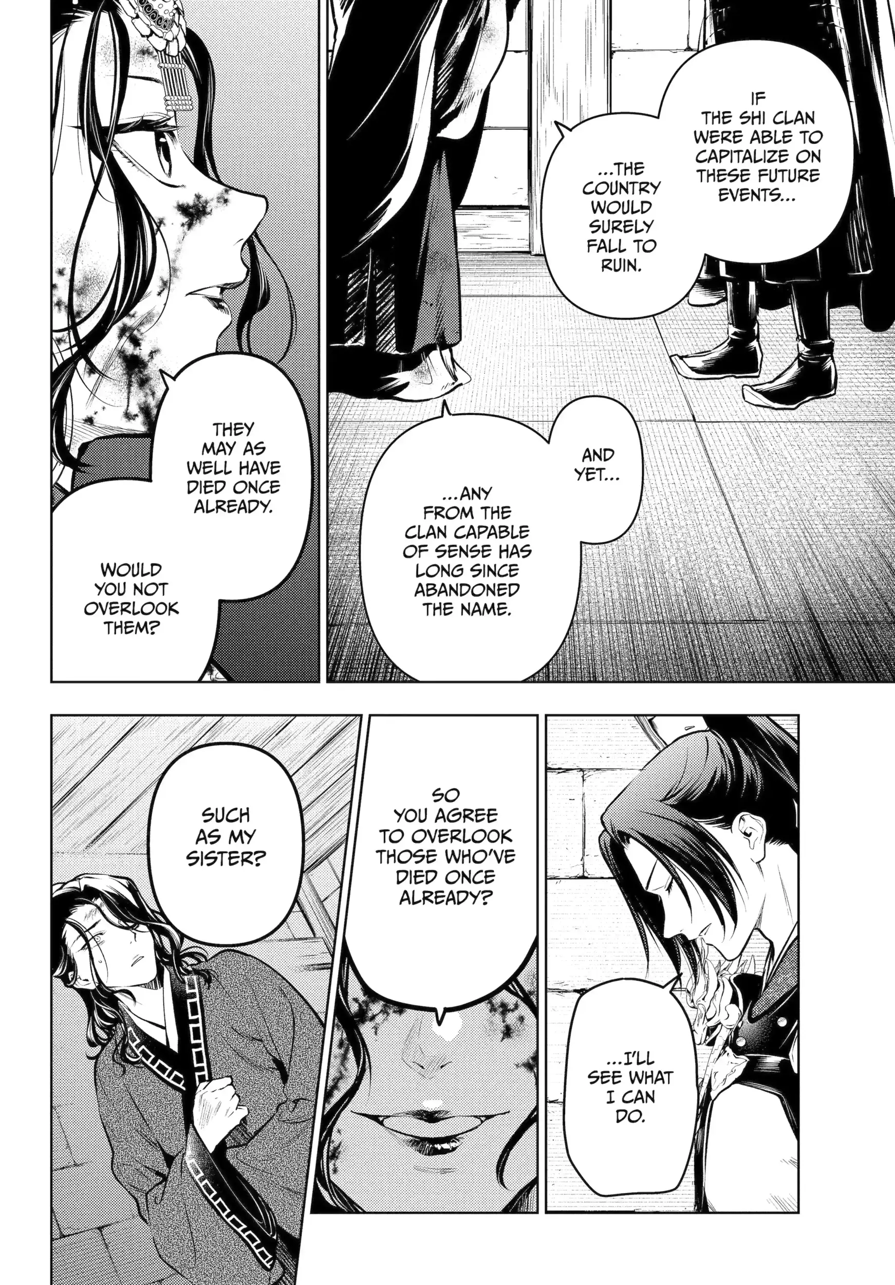 Read The Apothecary Diaries Manga Online