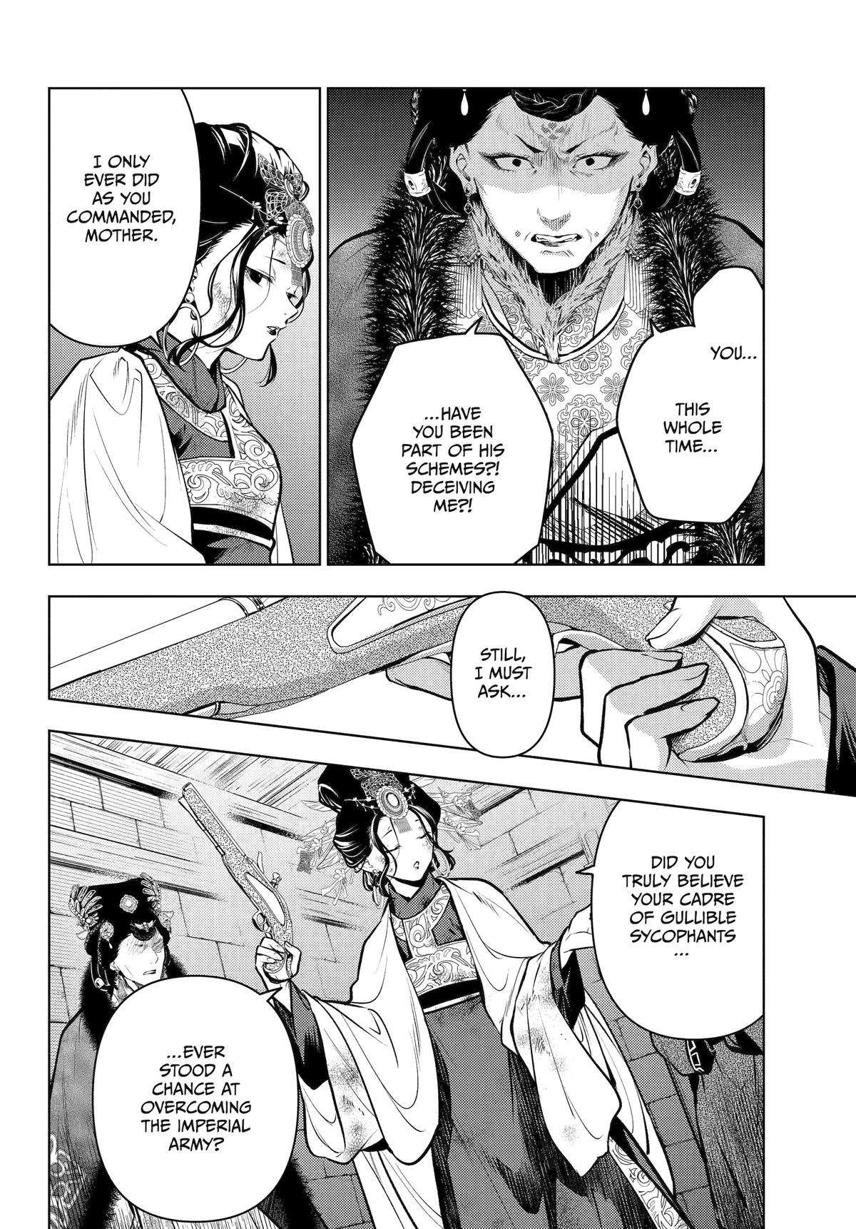 Read The Apothecary Diaries Manga Online