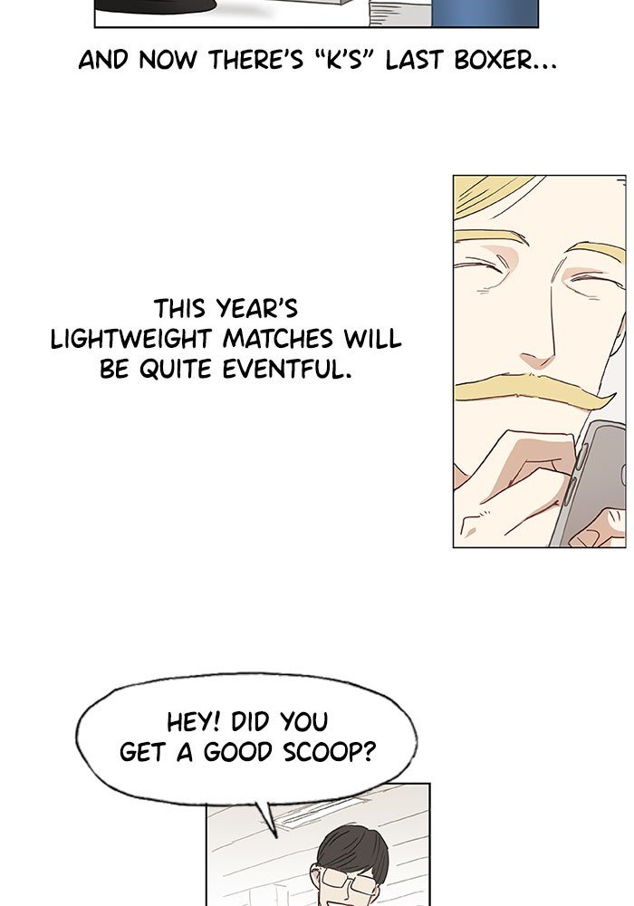 Read The Boxer Manga Online
