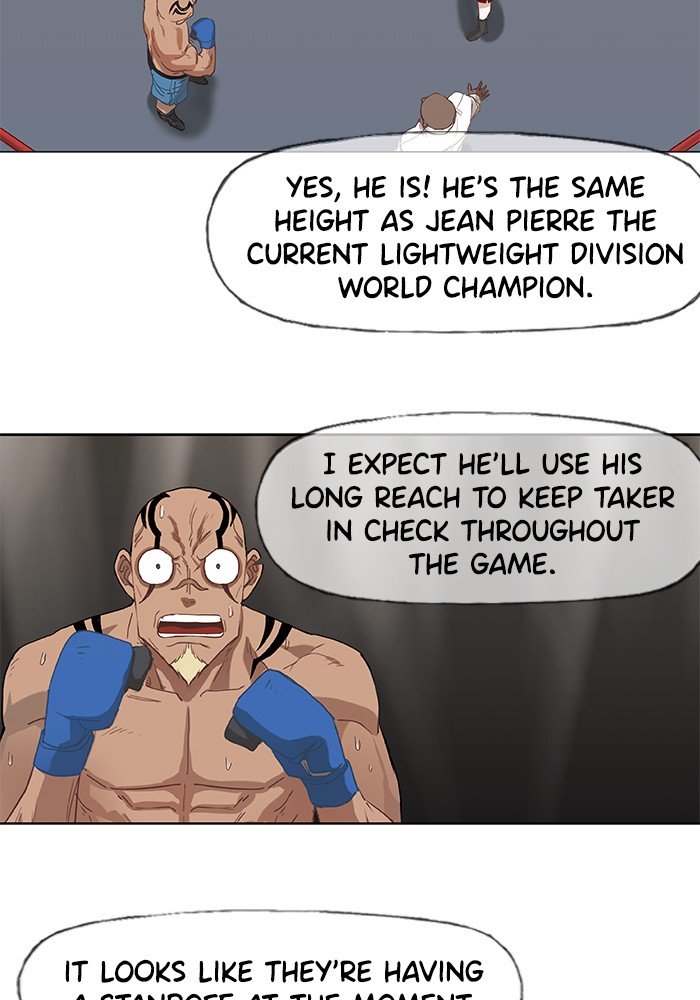 Read The Boxer Manga Online