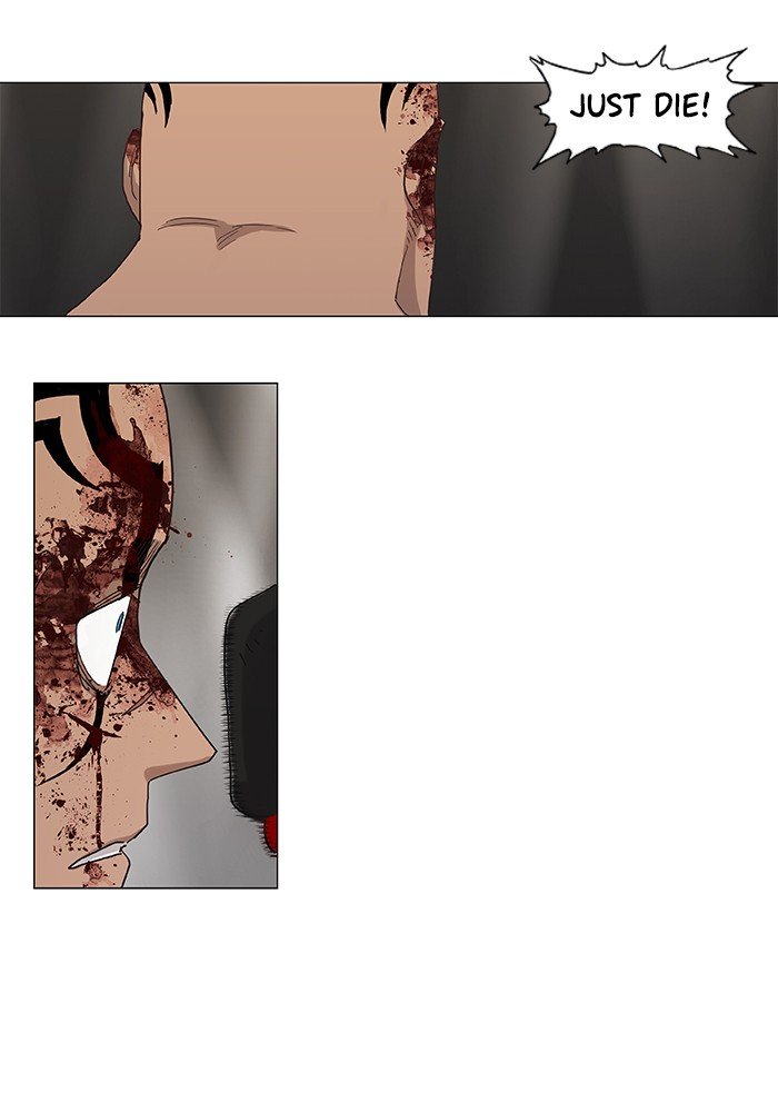 Read The Boxer Manga Online