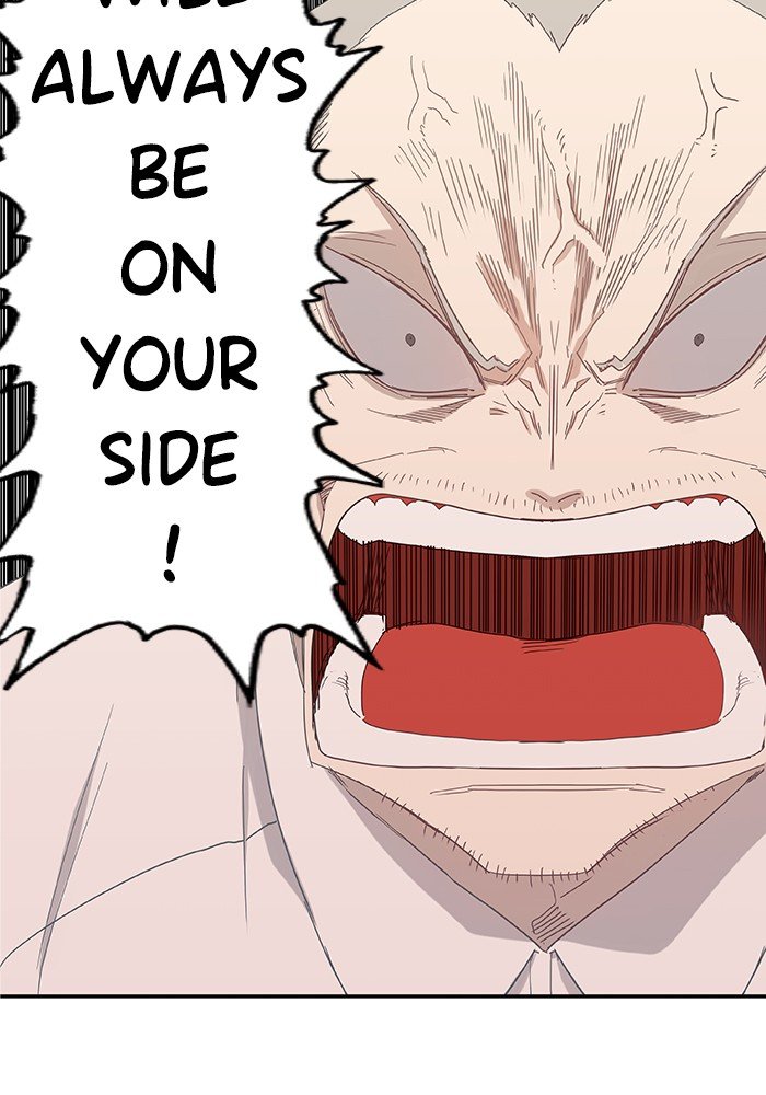 Read The Boxer Manga Online
