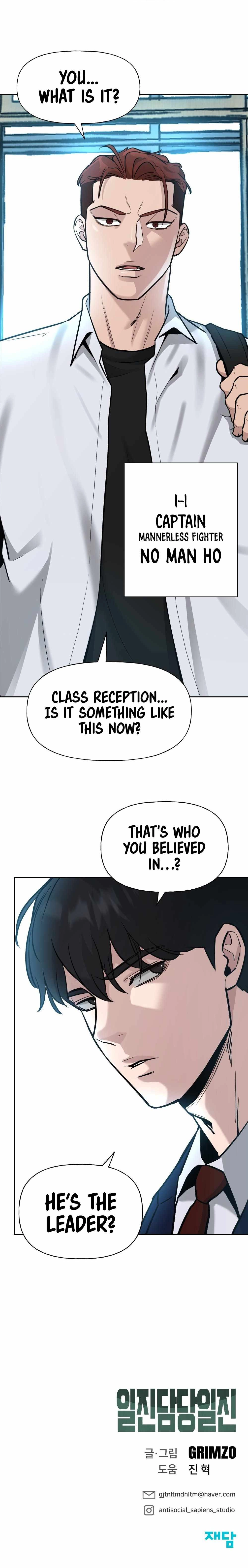 Read The Bully In-Charge Manga Online