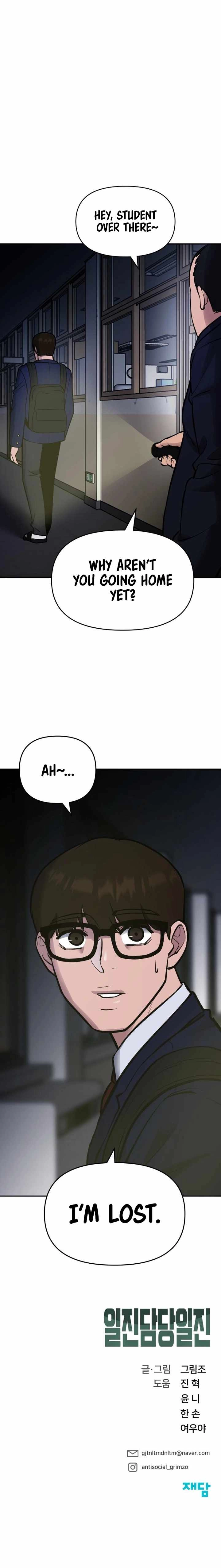 Read The Bully In-Charge Manga Online