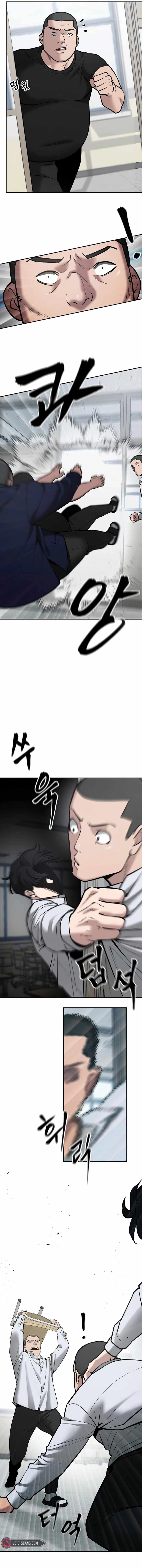 Read The Bully In-Charge Manga Online
