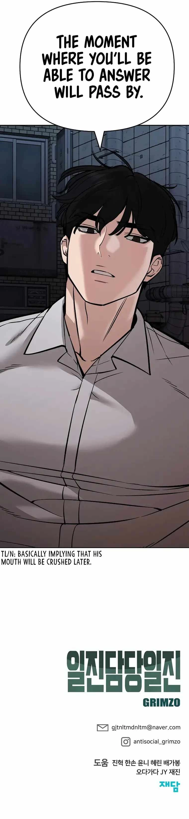 Read The Bully In-Charge Manga Online