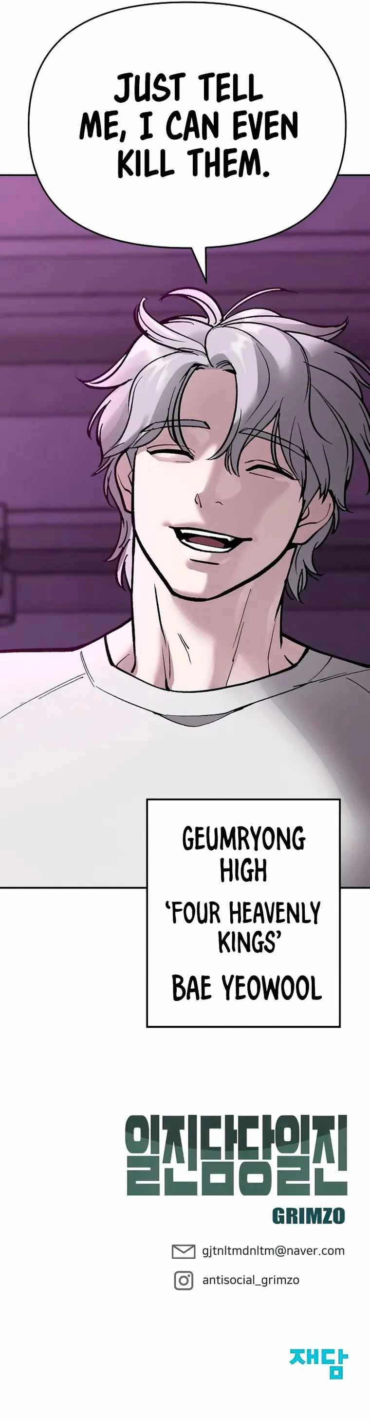 Read The Bully In-Charge Manga Online