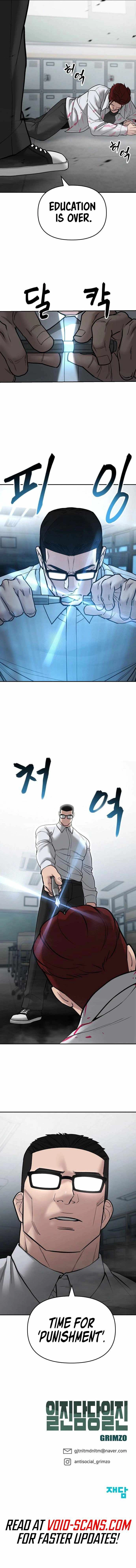 Read The Bully In-Charge Manga Online