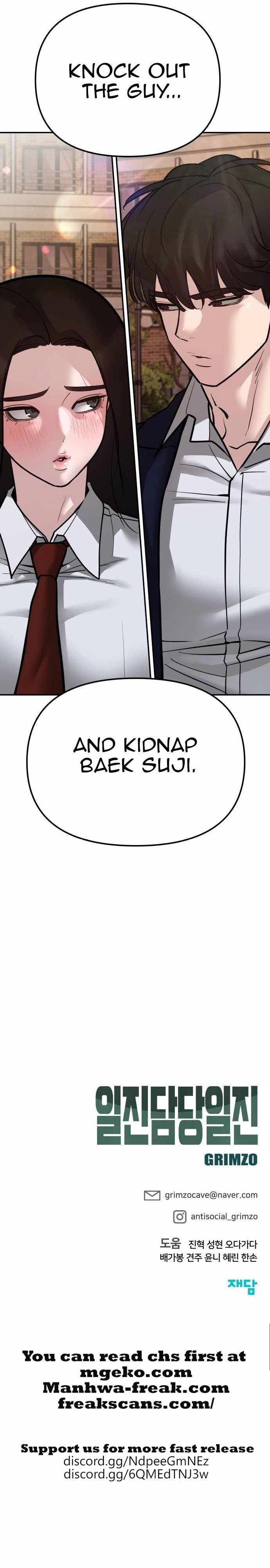 Read The Bully In-Charge Manga Online