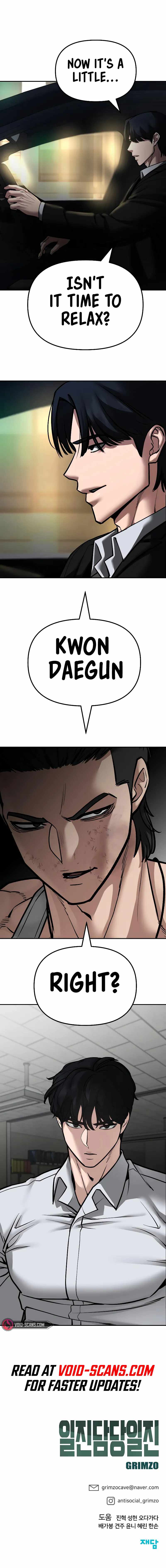 Read The Bully In-Charge Manga Online