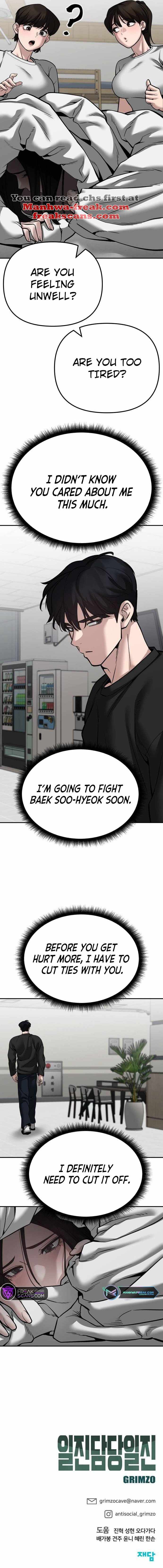 Read The Bully In-Charge Manga Online