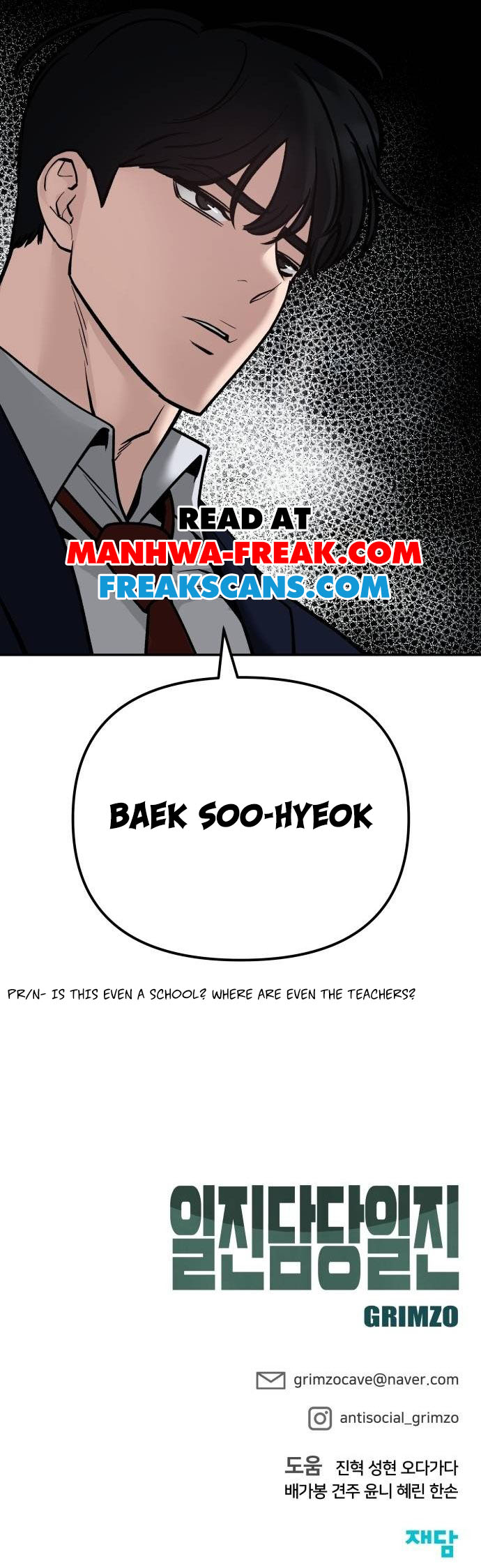Read The Bully In-Charge Manga Online