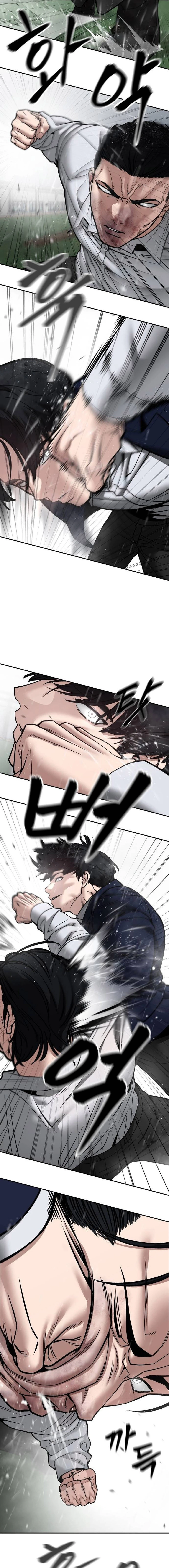 Read The Bully In-Charge Manga Online