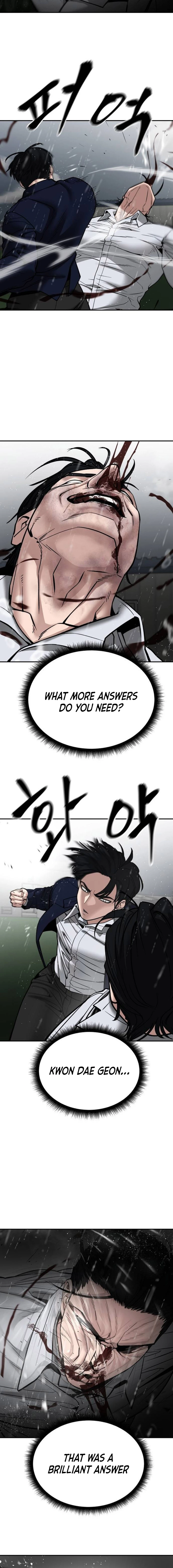 Read The Bully In-Charge Manga Online