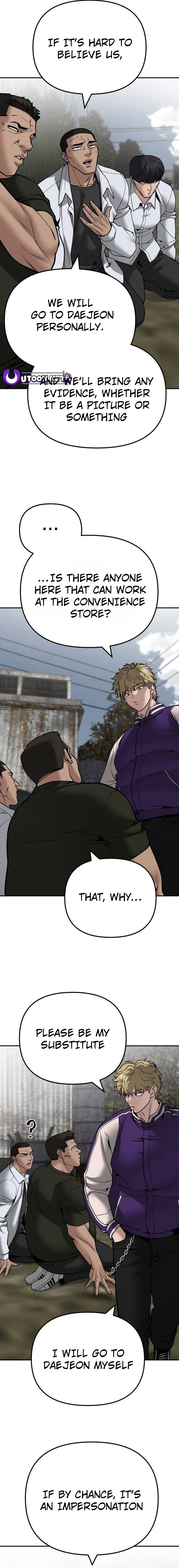 Read The Bully In-Charge Manga Online