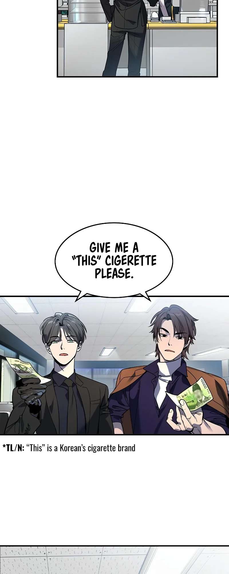 Read The Childe Manga Online
