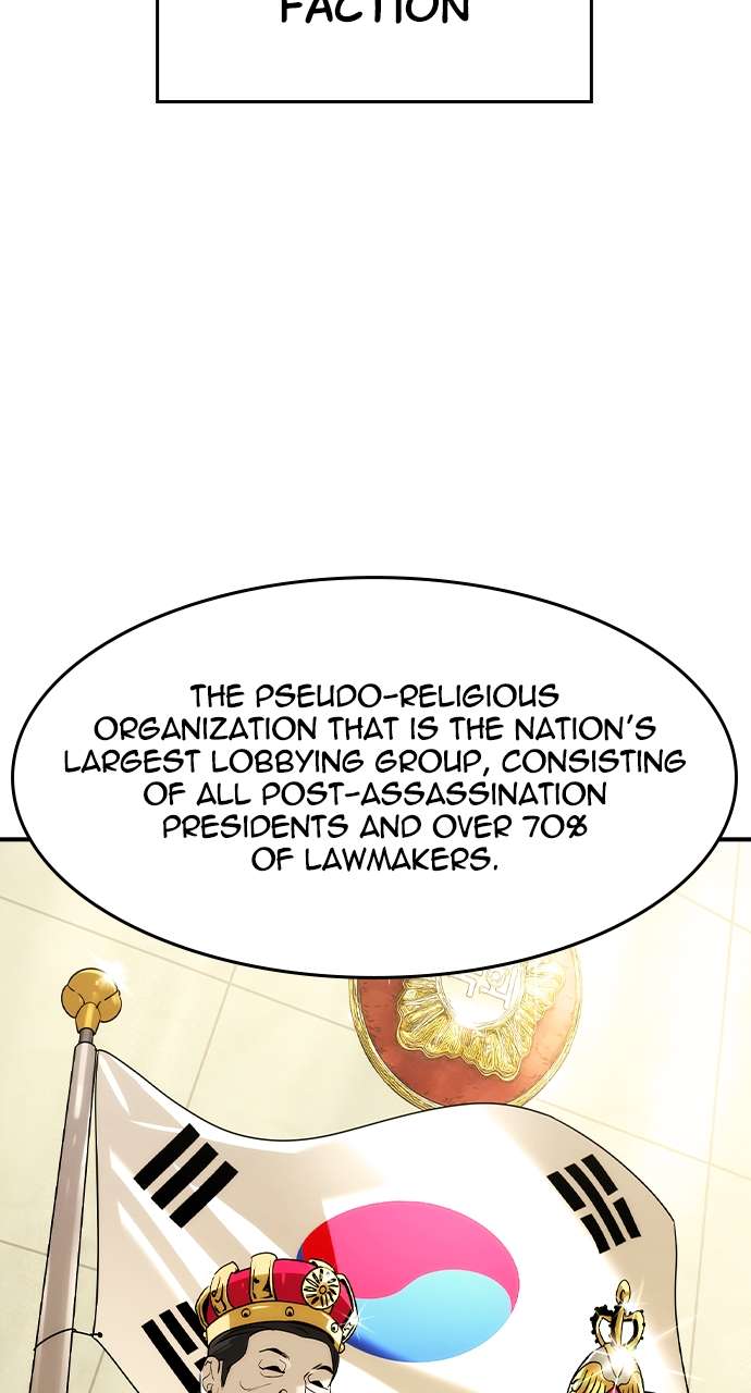 Read The Childe Manga Online