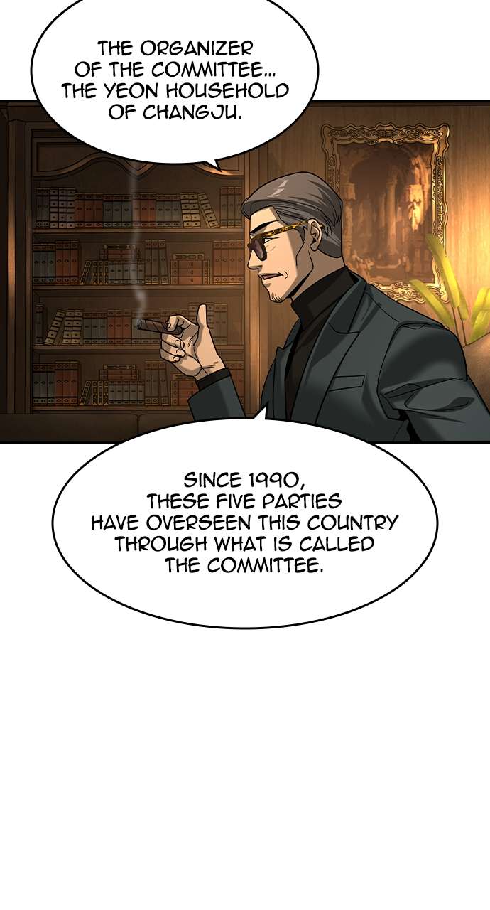Read The Childe Manga Online