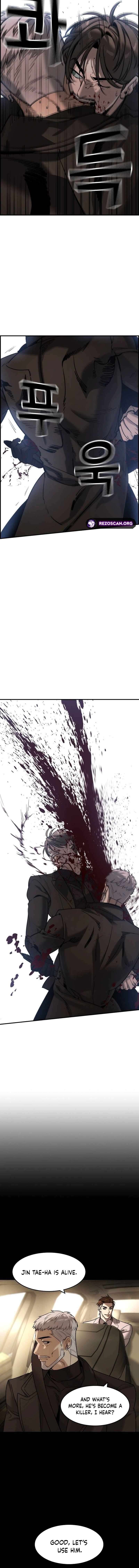 Read The Childe Manga Online