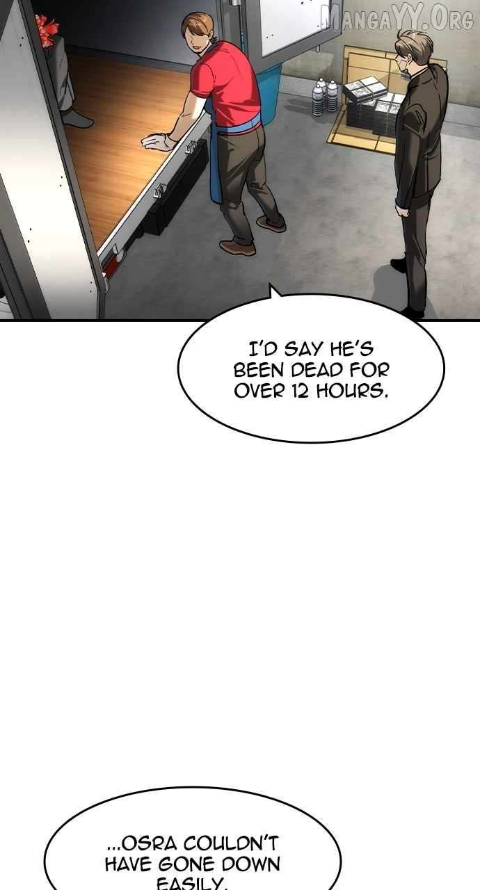 Read The Childe Manga Online