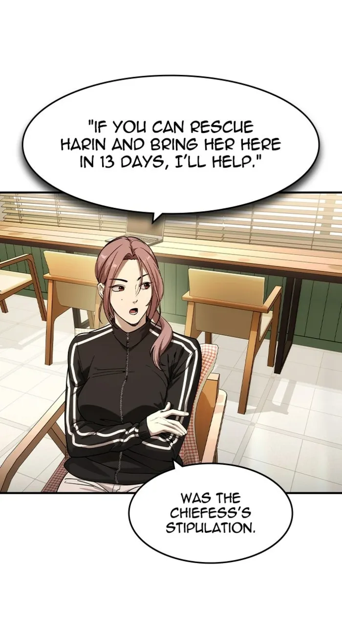 Read The Childe Manga Online