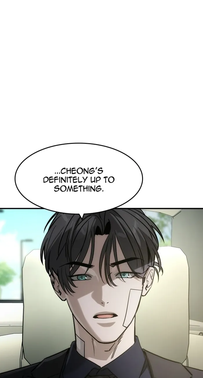Read The Childe Manga Online